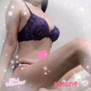 ヒメ日記 2025/07/08 08:45 投稿 ことね consolation