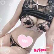 ヒメ日記 2025/07/10 08:06 投稿 ことね consolation