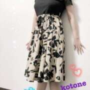 ヒメ日記 2025/08/01 08:33 投稿 ことね consolation