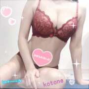 ヒメ日記 2025/08/09 08:44 投稿 ことね consolation