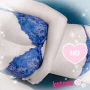 ヒメ日記 2025/08/12 08:38 投稿 ことね consolation