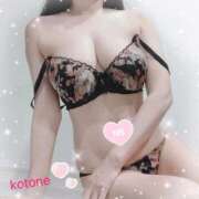 ヒメ日記 2025/08/19 08:50 投稿 ことね consolation