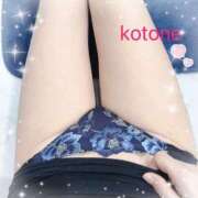 ヒメ日記 2025/08/28 08:43 投稿 ことね consolation