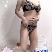 ヒメ日記 2025/09/18 08:41 投稿 ことね consolation