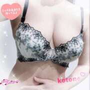 ヒメ日記 2025/09/21 08:19 投稿 ことね consolation