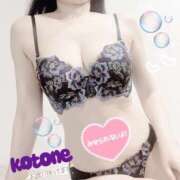 ヒメ日記 2025/10/01 08:33 投稿 ことね consolation