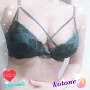 ヒメ日記 2025/10/24 08:42 投稿 ことね consolation