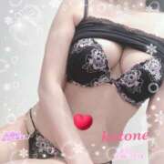 ヒメ日記 2025/11/08 08:33 投稿 ことね consolation