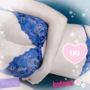 ヒメ日記 2025/11/11 08:38 投稿 ことね consolation