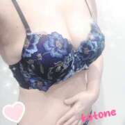 ヒメ日記 2025/12/08 19:24 投稿 ことね consolation