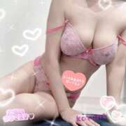 ヒメ日記 2025/12/24 08:53 投稿 ことね consolation