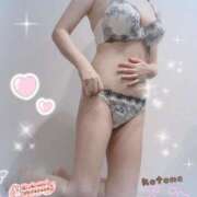 ヒメ日記 2025/12/27 08:52 投稿 ことね consolation