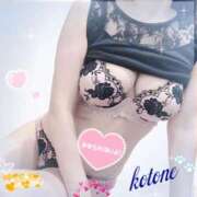 ヒメ日記 2026/01/07 08:50 投稿 ことね consolation