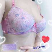 ヒメ日記 2026/01/22 08:51 投稿 ことね consolation