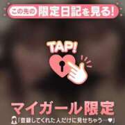 ヒメ日記 2025/02/13 23:31 投稿 モモ ラブコレクション