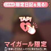 ヒメ日記 2025/02/15 10:01 投稿 モモ ラブコレクション