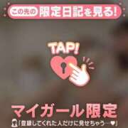 ヒメ日記 2025/03/08 18:16 投稿 モモ ラブコレクション