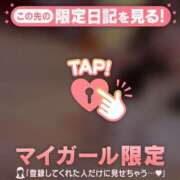 ヒメ日記 2025/03/09 10:31 投稿 モモ ラブコレクション