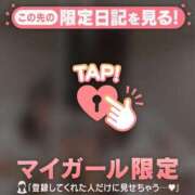 ヒメ日記 2025/03/09 12:16 投稿 モモ ラブコレクション