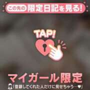 ヒメ日記 2025/03/11 11:46 投稿 モモ ラブコレクション