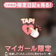 ヒメ日記 2025/04/05 09:16 投稿 モモ ラブコレクション