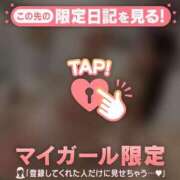 ヒメ日記 2025/04/07 10:16 投稿 モモ ラブコレクション