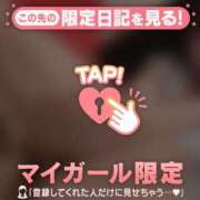 ヒメ日記 2025/04/09 10:01 投稿 モモ ラブコレクション