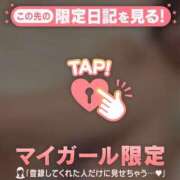 ヒメ日記 2025/04/09 23:16 投稿 モモ ラブコレクション