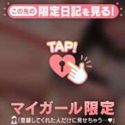 ヒメ日記 2025/05/12 00:01 投稿 モモ ラブコレクション