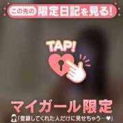 ヒメ日記 2025/05/15 04:01 投稿 モモ ラブコレクション