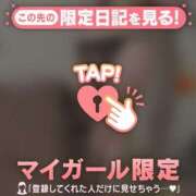 ヒメ日記 2025/06/11 00:16 投稿 モモ ラブコレクション