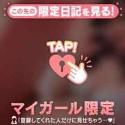 ヒメ日記 2025/06/12 12:16 投稿 モモ ラブコレクション