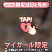 ヒメ日記 2025/06/12 18:46 投稿 モモ ラブコレクション