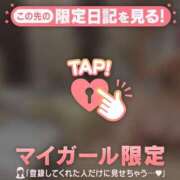 ヒメ日記 2025/06/13 05:31 投稿 モモ ラブコレクション