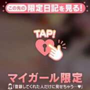 ヒメ日記 2025/07/06 14:01 投稿 モモ ラブコレクション