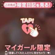 ヒメ日記 2025/07/07 09:46 投稿 モモ ラブコレクション