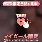 ヒメ日記 2025/07/07 23:46 投稿 モモ ラブコレクション