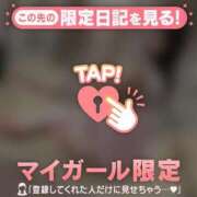 ヒメ日記 2025/07/09 00:01 投稿 モモ ラブコレクション