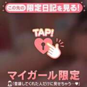 ヒメ日記 2025/07/09 09:46 投稿 モモ ラブコレクション