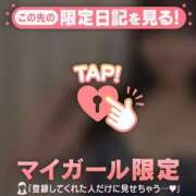 ヒメ日記 2025/08/02 20:46 投稿 モモ ラブコレクション