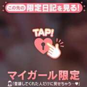 ヒメ日記 2025/08/06 10:01 投稿 モモ ラブコレクション