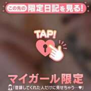 ヒメ日記 2025/10/18 10:31 投稿 モモ ラブコレクション