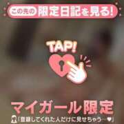 ヒメ日記 2025/11/17 18:16 投稿 モモ ラブコレクション