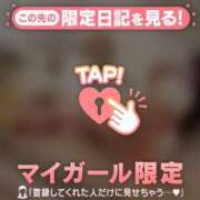 ヒメ日記 2025/12/13 10:16 投稿 モモ ラブコレクション