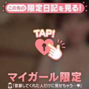 ヒメ日記 2025/12/16 09:01 投稿 モモ ラブコレクション