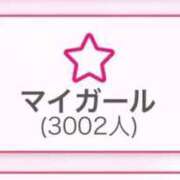 ヒメ日記 2026/01/06 12:16 投稿 モモ ラブコレクション