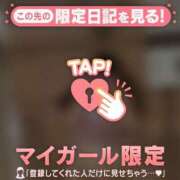 ヒメ日記 2026/01/09 10:01 投稿 モモ ラブコレクション