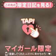 ヒメ日記 2026/02/08 23:16 投稿 モモ ラブコレクション