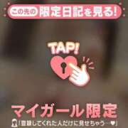 ヒメ日記 2026/03/22 09:46 投稿 モモ ラブコレクション