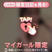 ヒメ日記 2026/03/23 08:31 投稿 モモ ラブコレクション